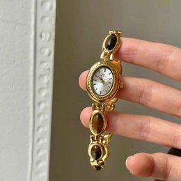 Tiger's Eye White