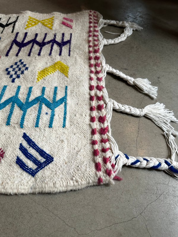 Berber Teppich - Gulari - 0.60 x 1.10