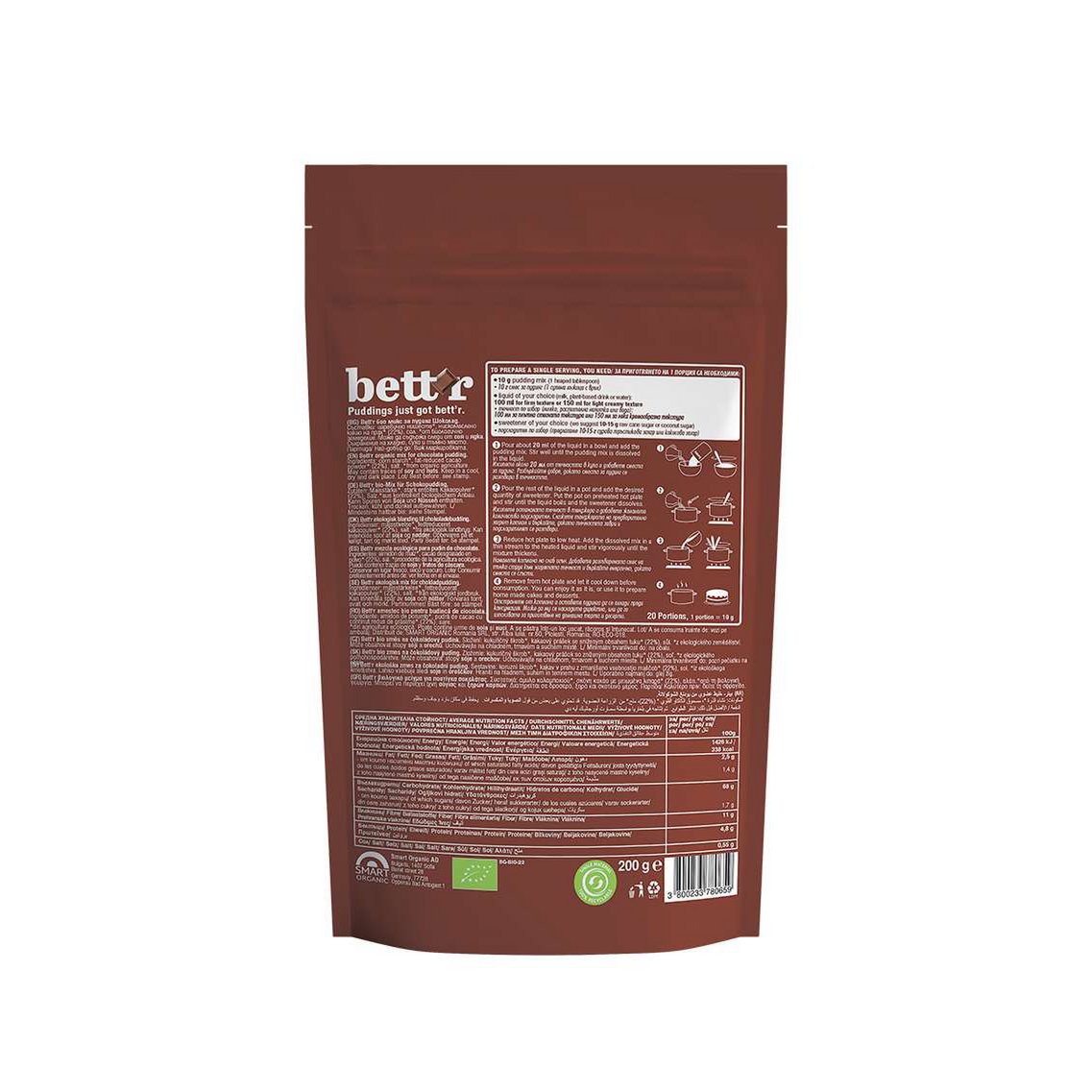 Organic Gluten-Free Chocolate Pudding Mix, organic, 200g, Bett’r