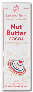 Raw Energy Bar Nussbutter & Kakao, 50gr