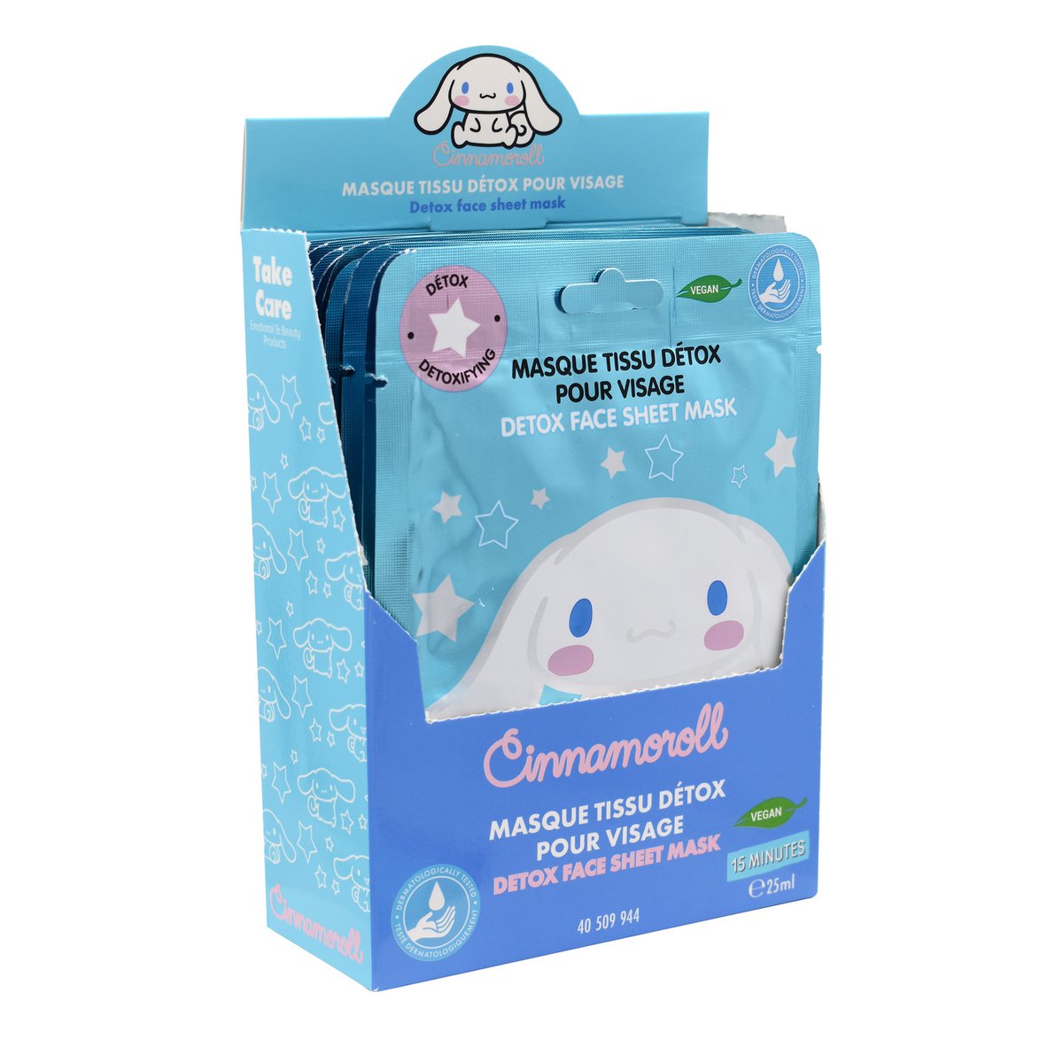 Cinnamoroll- Masks for face - 25ml