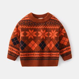 Maglia Liama