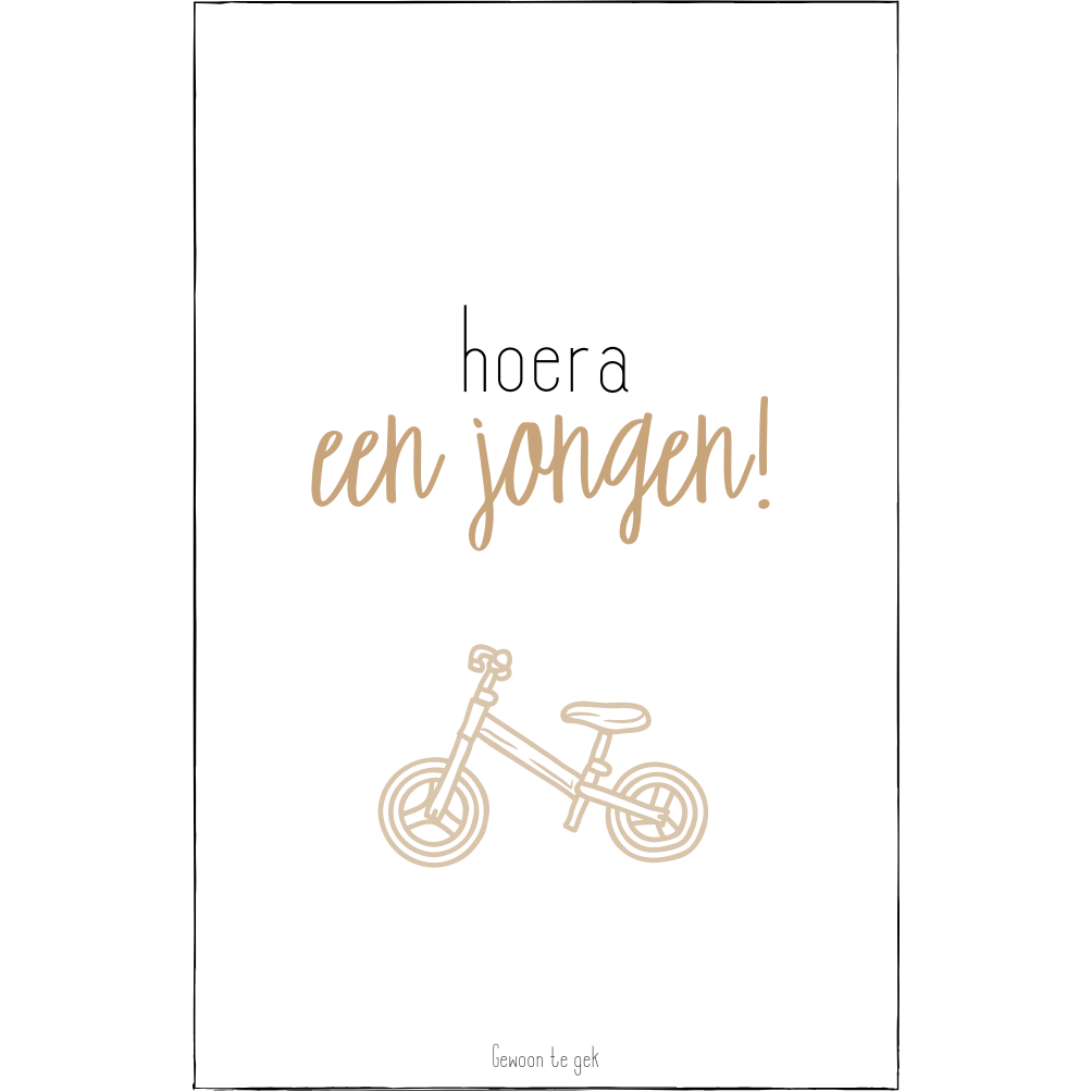 Map | nude | hooray a boy!