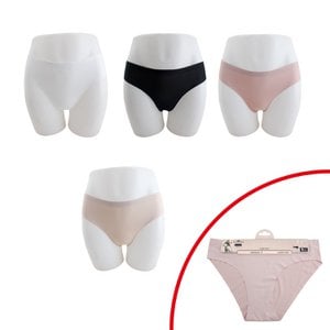 Sommer Damen Slips Nahtlos » Basic Unterhose » unsichtbare Unterwäsche » Wäsche & Loungewear » hauchdünn & ohne sichtbare Abdrücke