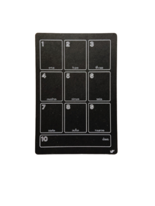 COUNTING CHALKBOARD