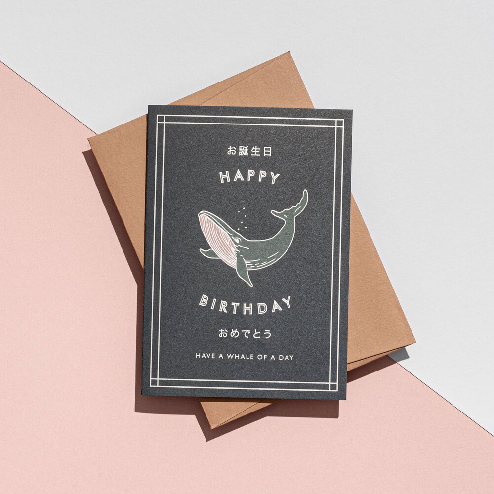 "Alles Gute zum Geburtstag" Walkarte - Ernteumschlag