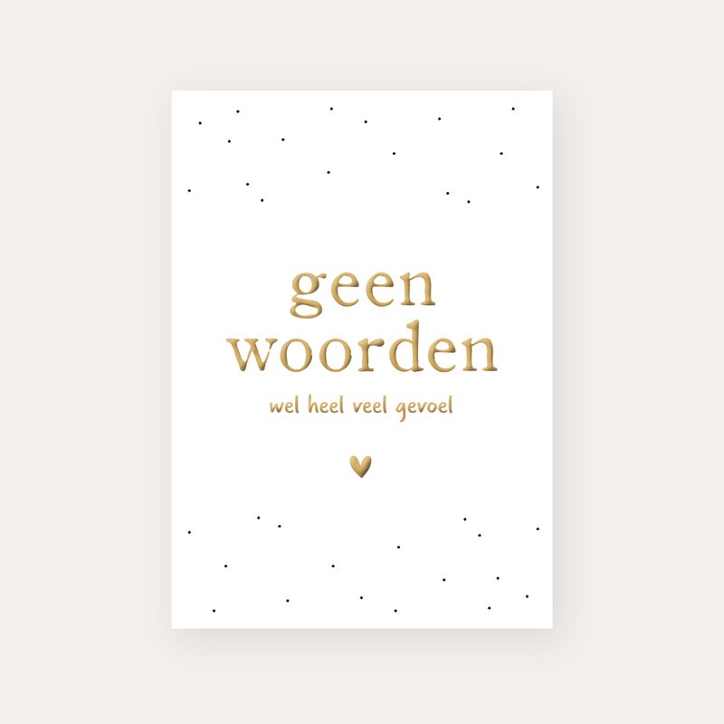 Kort ingen ord | Guld folie