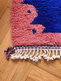 Berber carpet - Farah - 0.60 x 1.10m