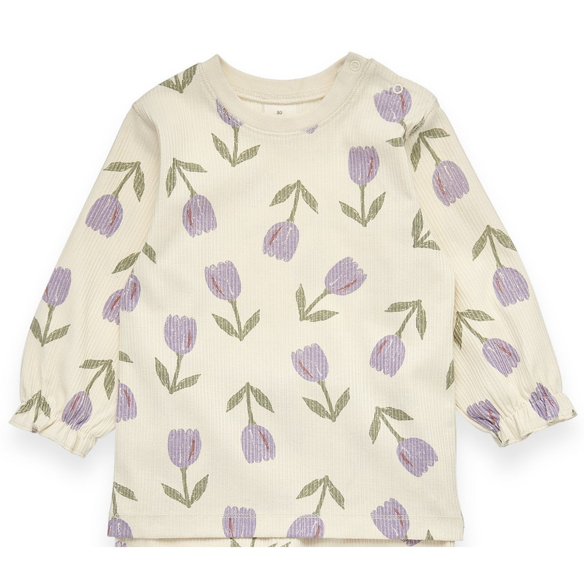 Pyjama 2tlg. - Drop Needle Struktur - beige