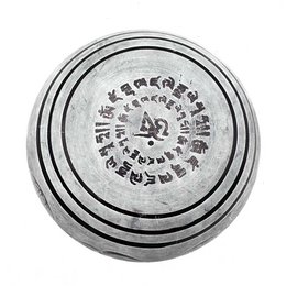 Aardepoeder Klankschaal 16cm