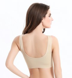 Seamless Comfortable Sports bra with Removable Pads - Nude