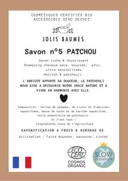 Savon n°5 PATCHOU