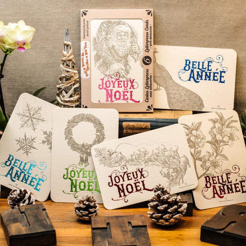 Box of 6 Christmas and New Year Letterpress Cards (with envelopes)