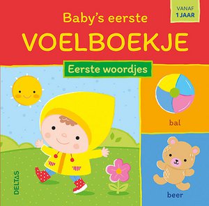 Babies first feel book - first words