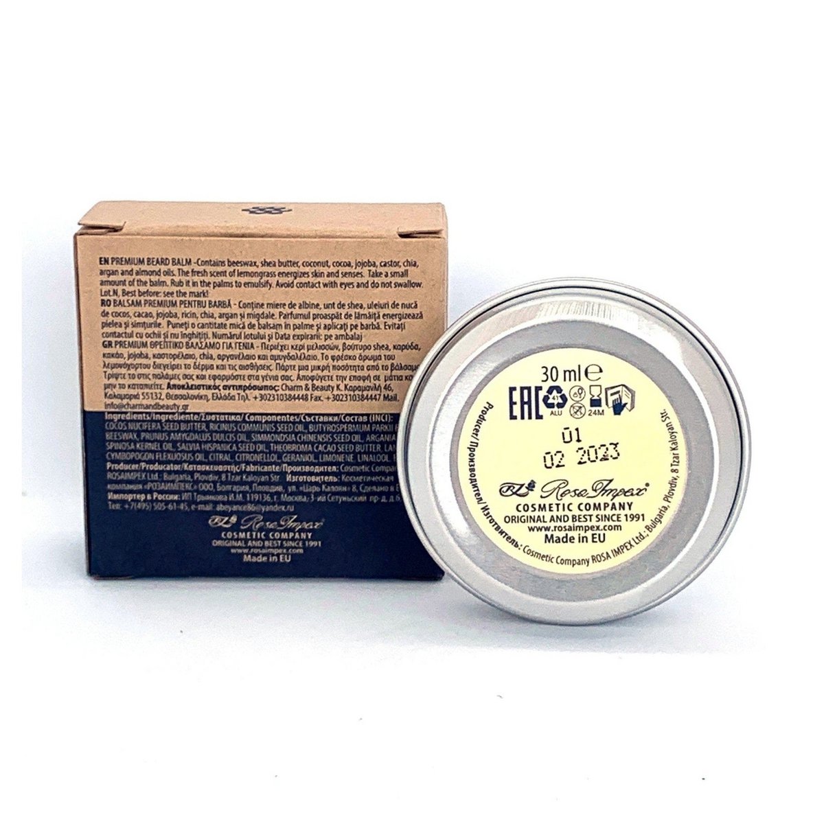 Balsam brody premium - 30 ml