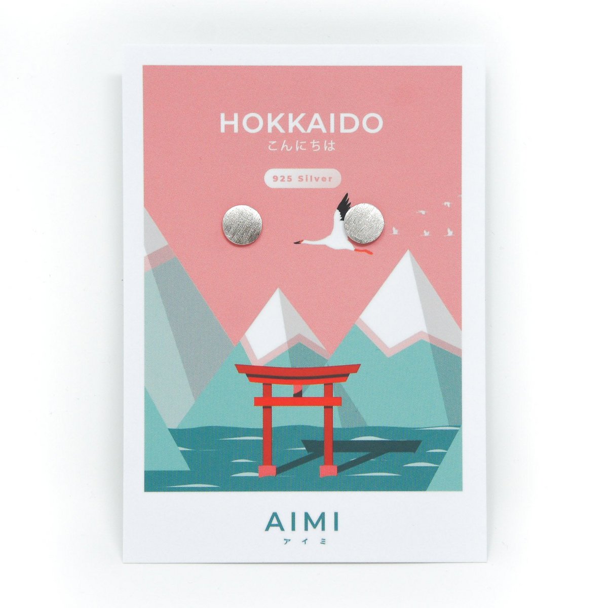 HOKKAIDO stud earrings