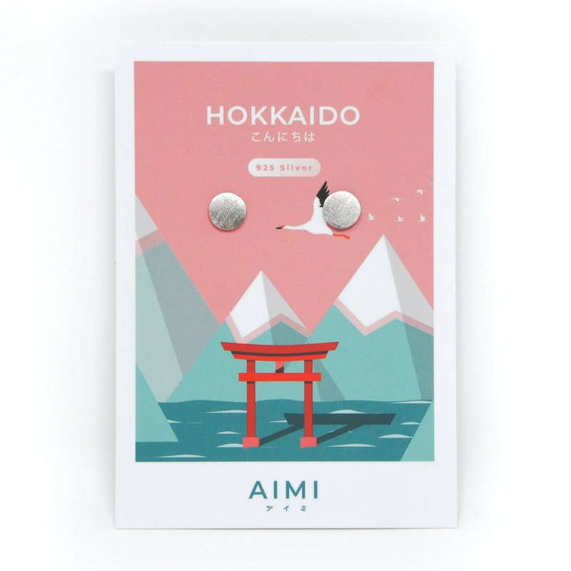 HOKKAIDO stud earrings