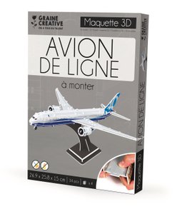 AIRLINE PLANE MODEL PUZZLE
