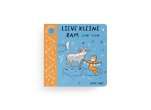 Dear little ram