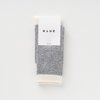 Klue Socken aus Merinowolle Band | 36-40 | Grau