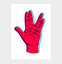 Pas de ce monde | Affiche d'impression d'art d'illustration