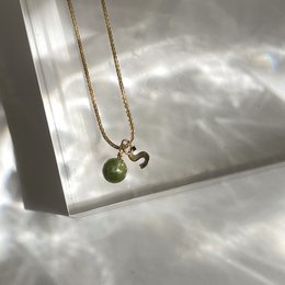 14k gouden ketting - Vossestaart