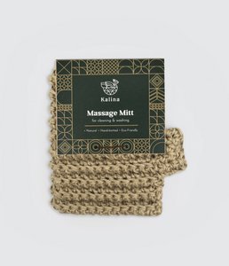 Jute Massage Mitt