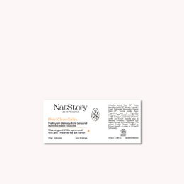 NUTRI'CLEAN JALEA LIMPIADORA DESMAQUILLANTE 100 ML Ecológica