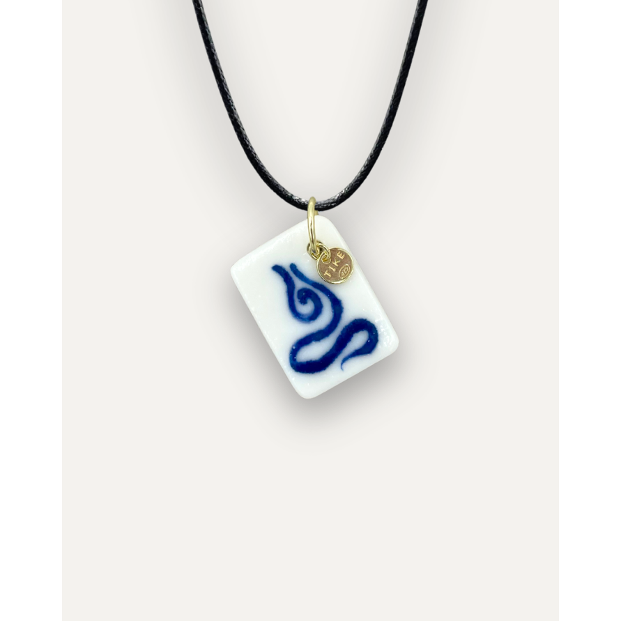 Charm – Blue Energy Rechteck-Porzellananhänger