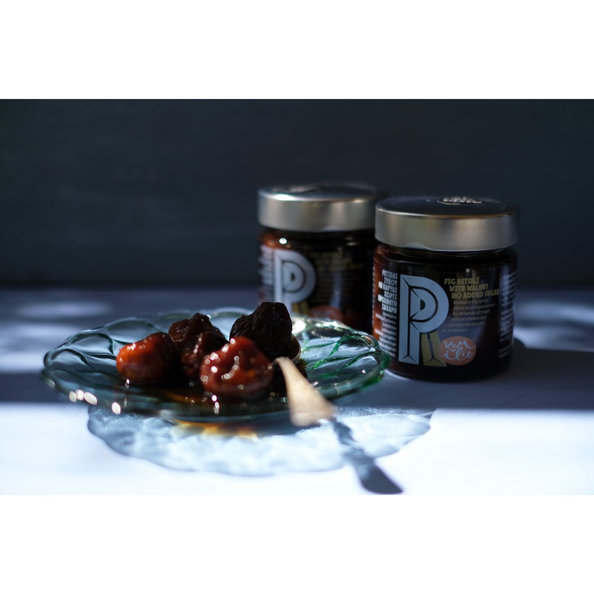 KUMILIO Premium Fig Retseli with Walnut 300g