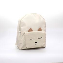 Little Kitten MINA Children's Backpack — Beige | Yuko B.