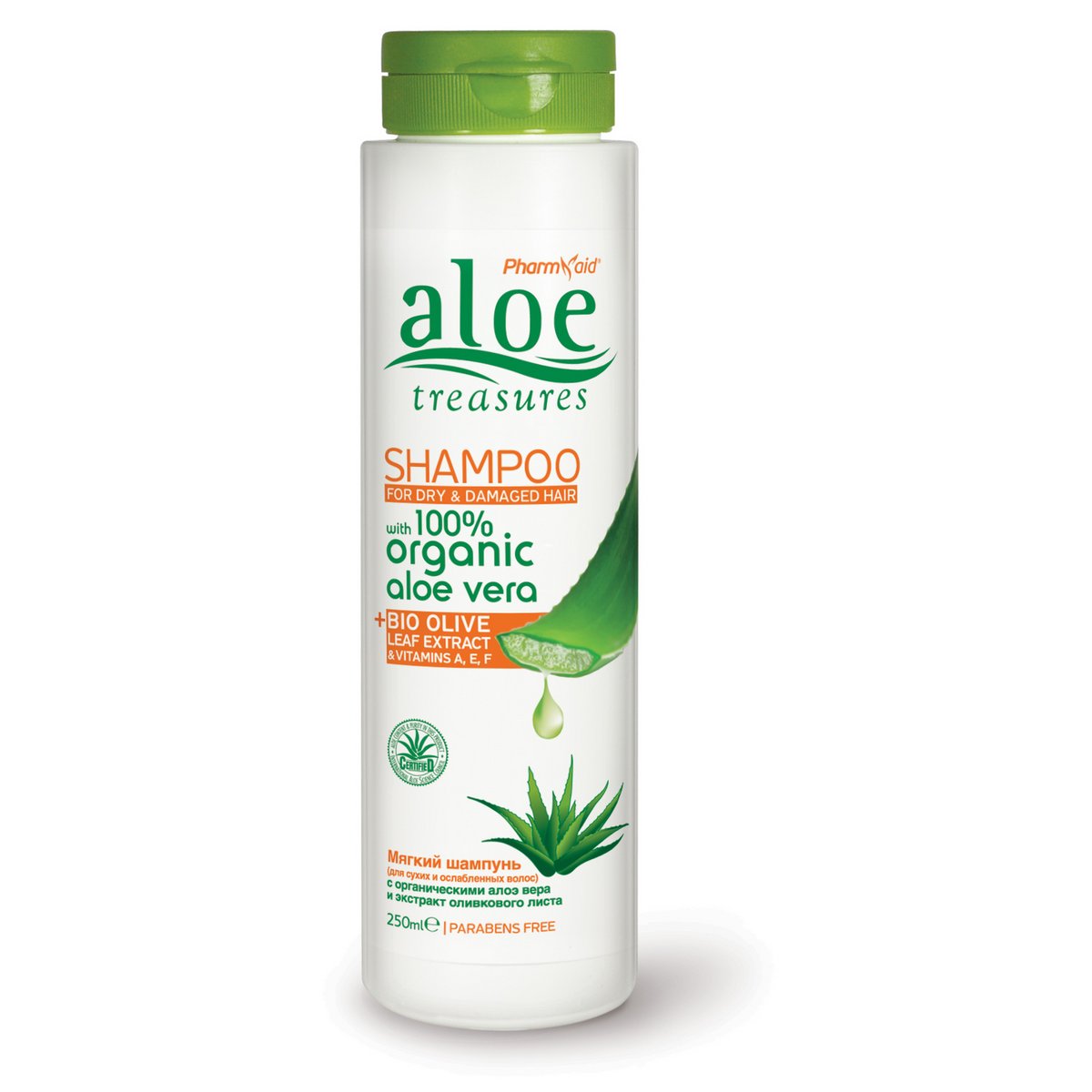 Shampoo For Dry 250ml (Aloe)