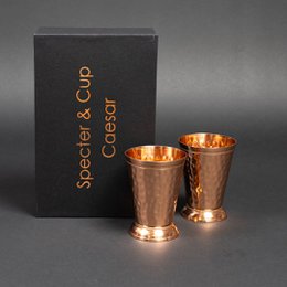 Caesar kobber kop sæt - 2x cocktail kopper (hamret, romersk præget stil, 300 ml)