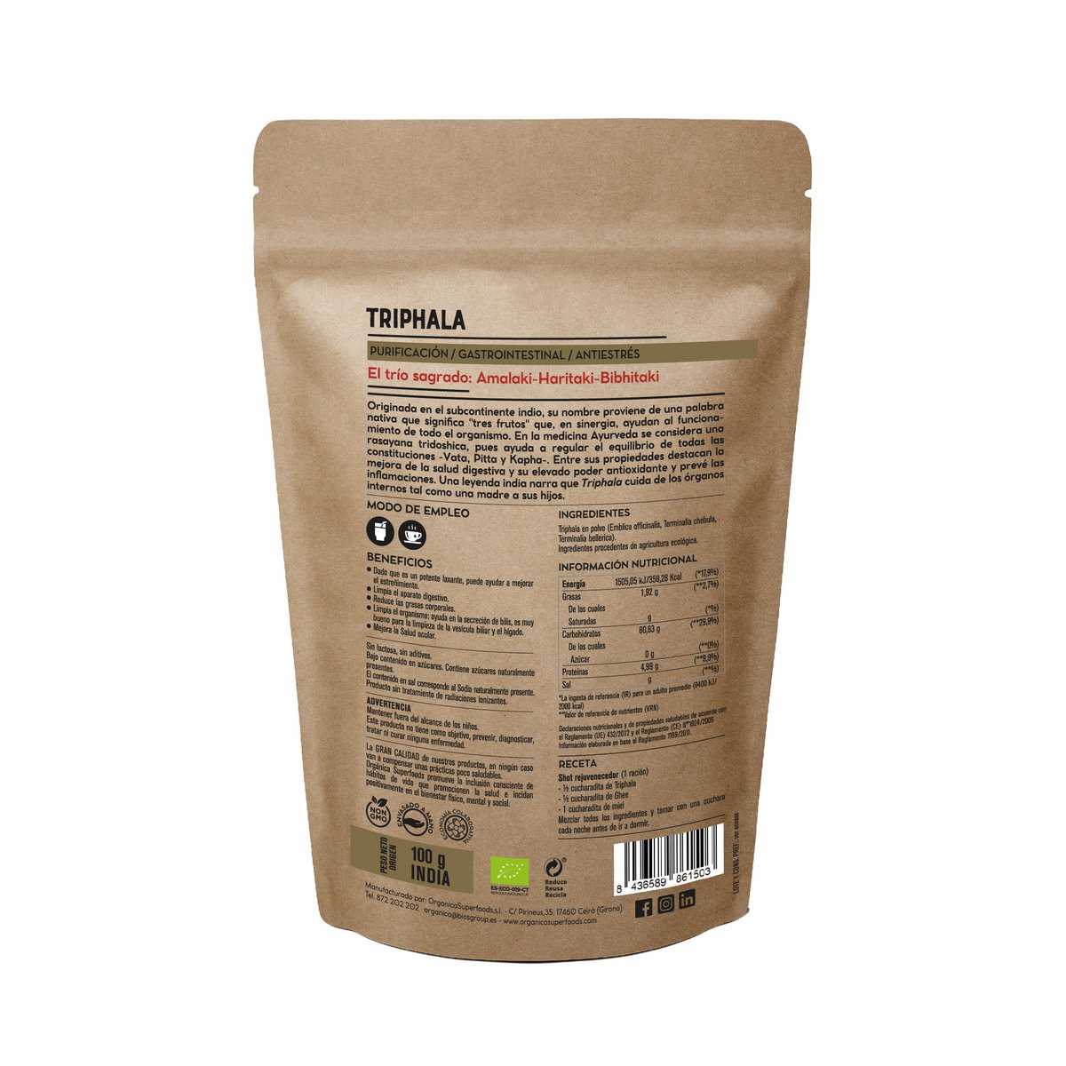 Organic Triphala powder - 100g