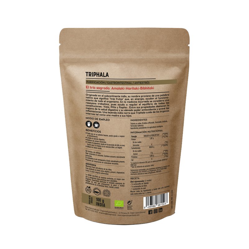 Organic Triphala powder - 100g