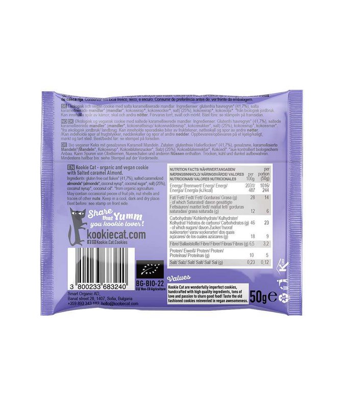 Salted Caramel Almond Cookie, organic, Kookie Cat, 50g