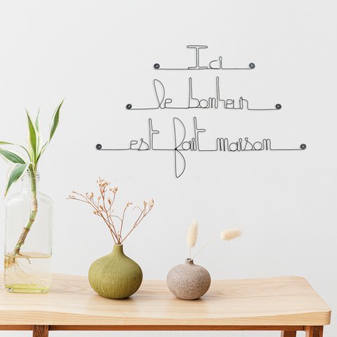 Metal Wall Decoration Quote "Here happiness is homemade" - to pin - Wall Jewelry