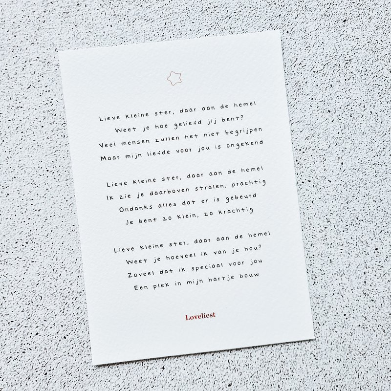 Tab | Stjernebarn