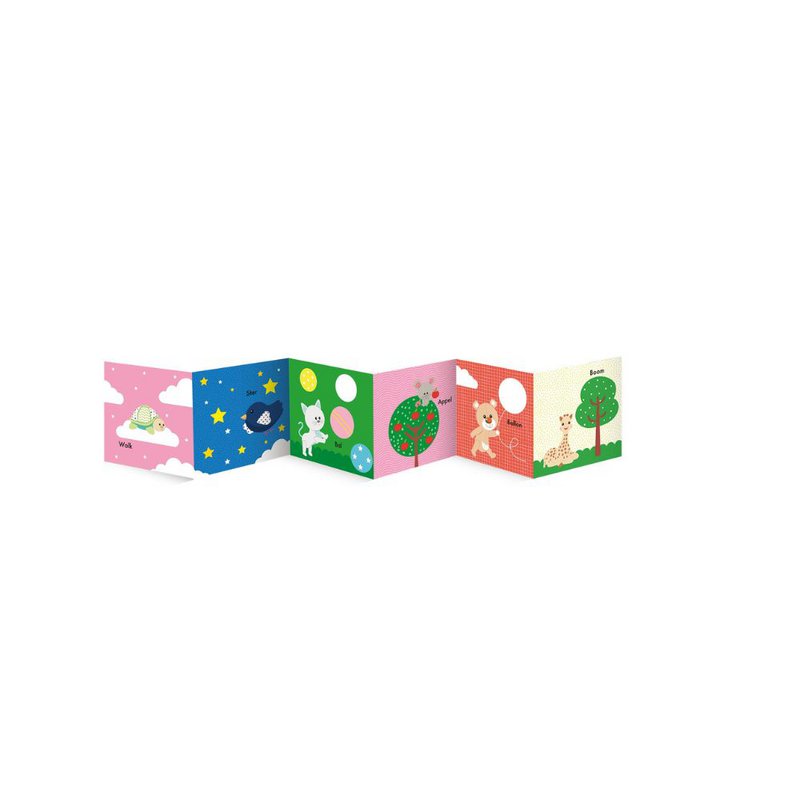Sophie the giraffe board book: Sophies playbook