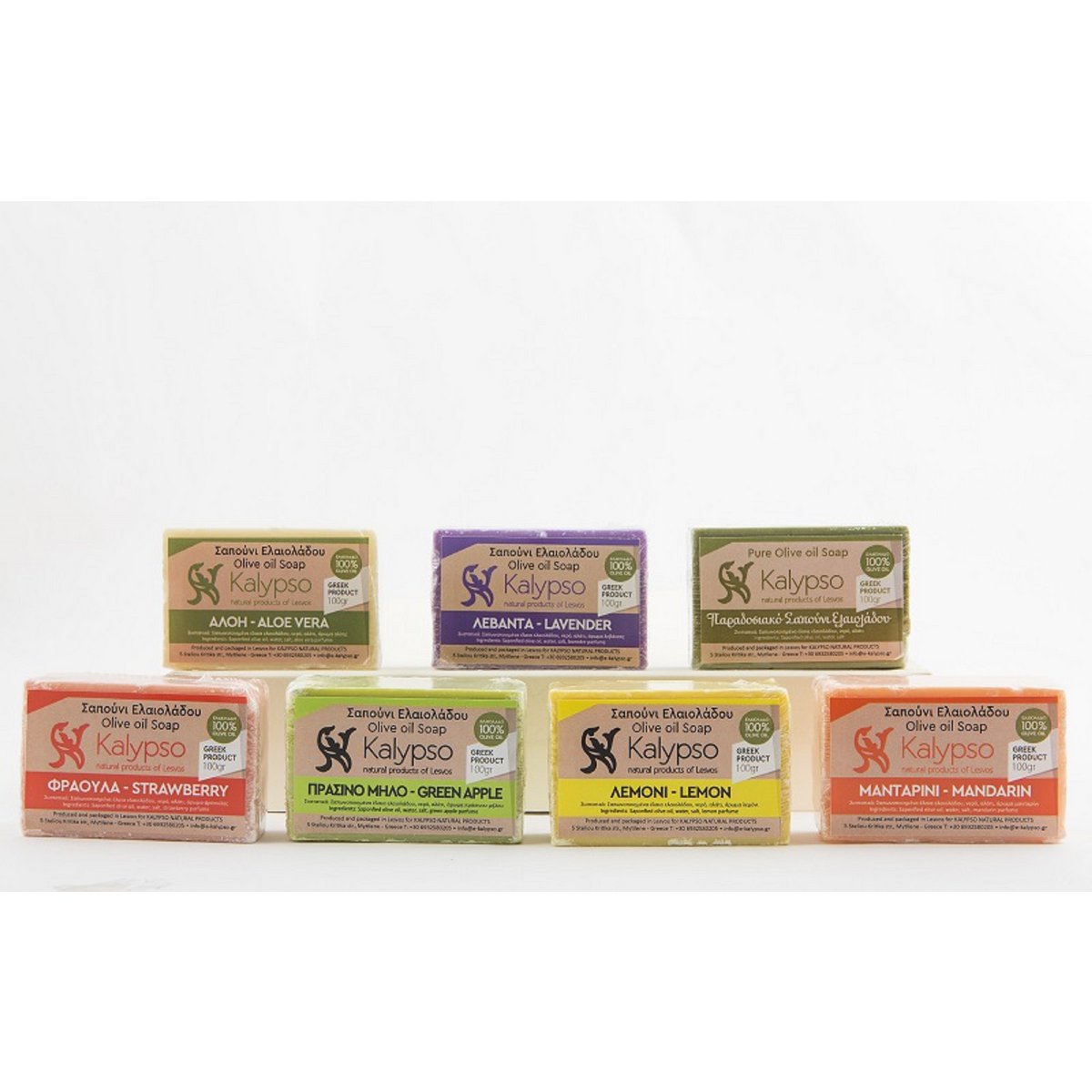 Hand Made Olive Oil Soap - Mandarin