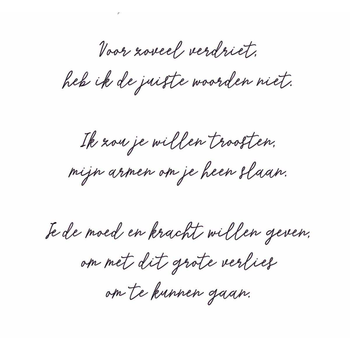 A6 Postcard || Strength || Poem