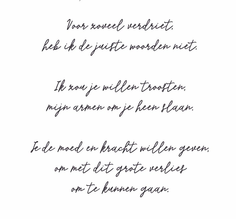 A6 Postcard || Strength || Poem