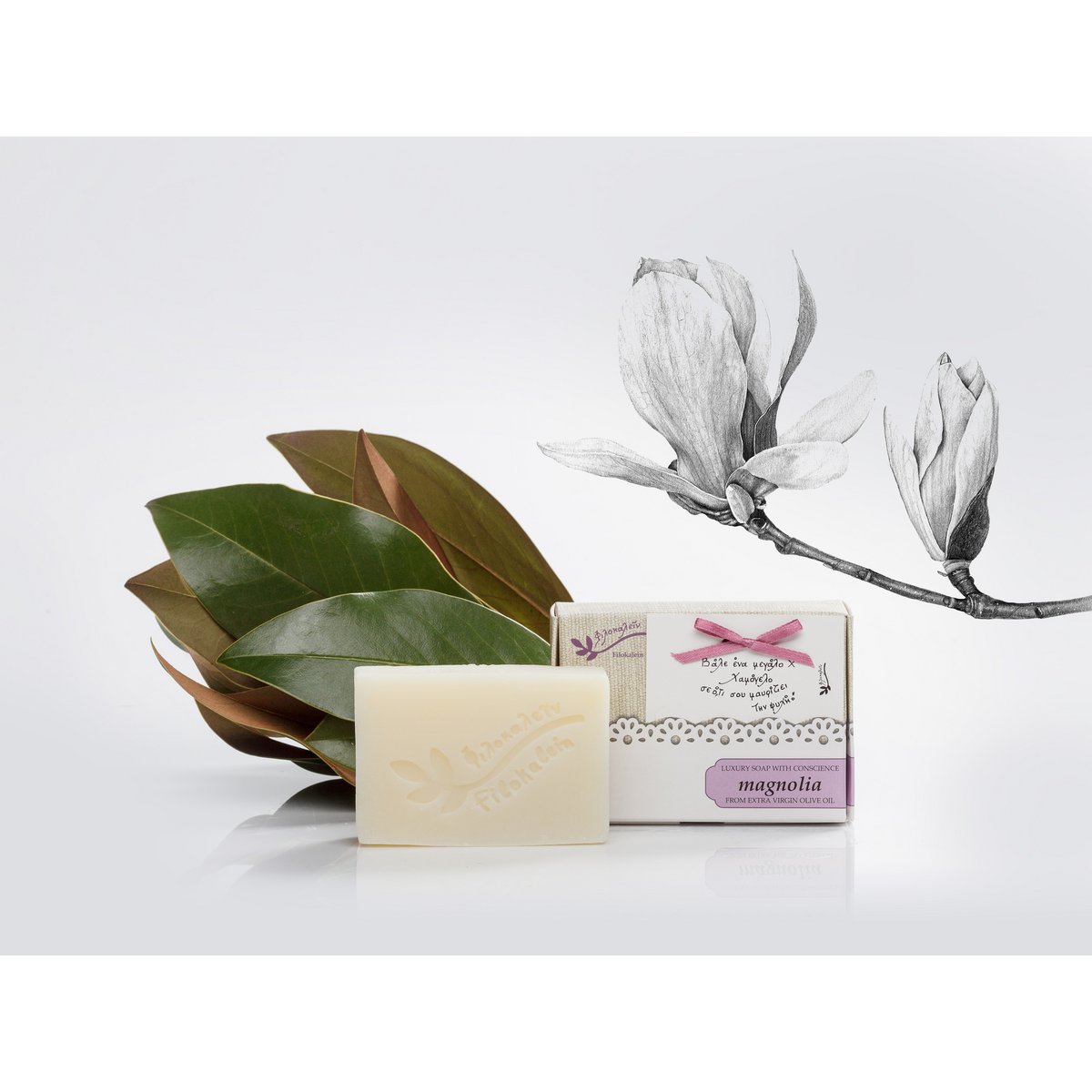 Różowe, luksusowe pudełko upominkowe Wellness: Magnolia
