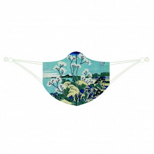 Gesichtsmaske, Hokusai, Fuyi-Gotenyama