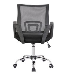 Office chair, black/gray