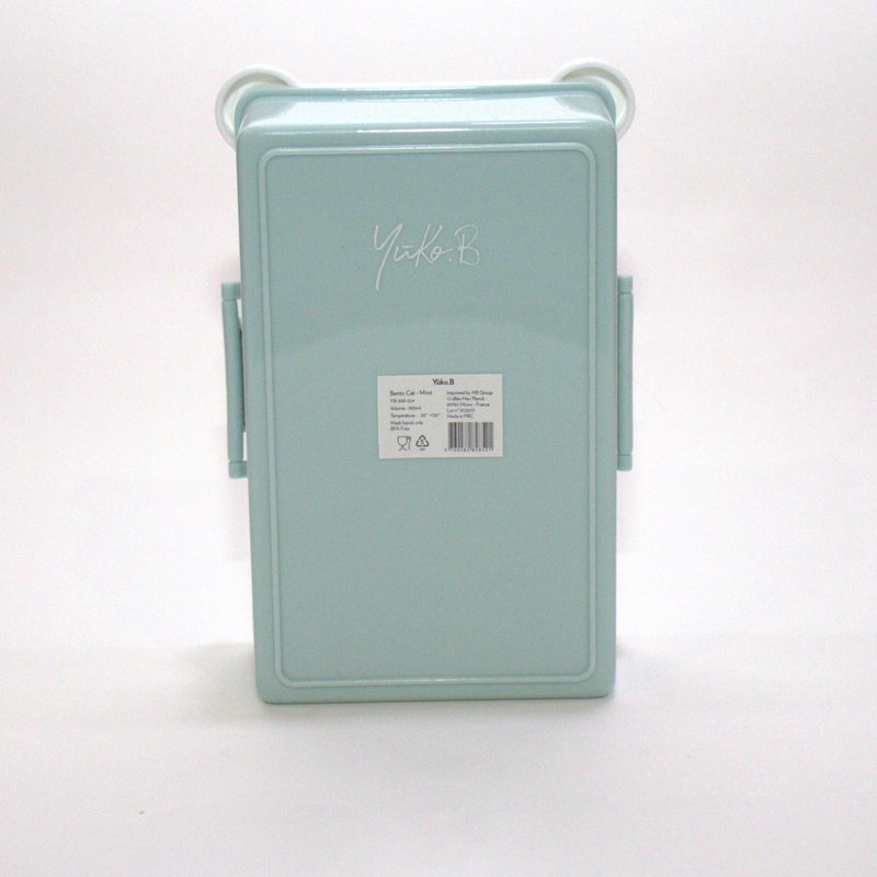 Airtight & BPA-free Lunchbox snack box - Cat Mint