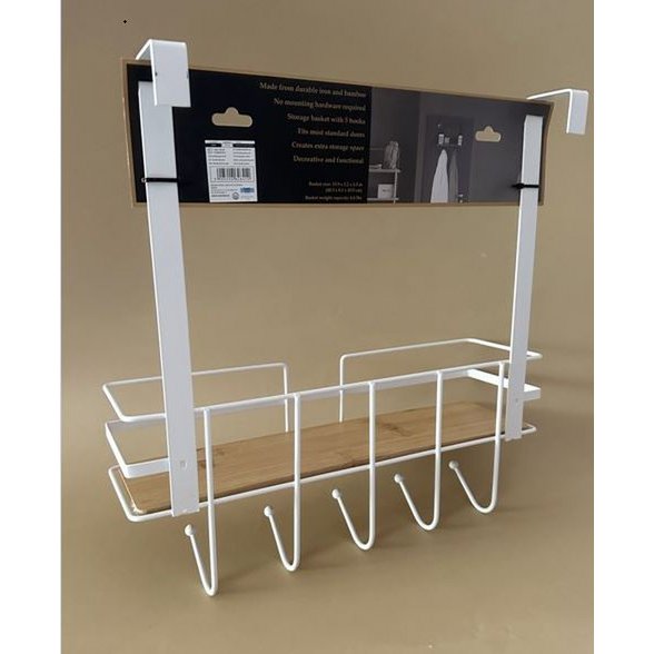 CARL WHITE Estante de baño 42,5x11xh40cm, cabina suspendida