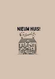 Botschaft in stimmungsvollem Licht – Neues Haus