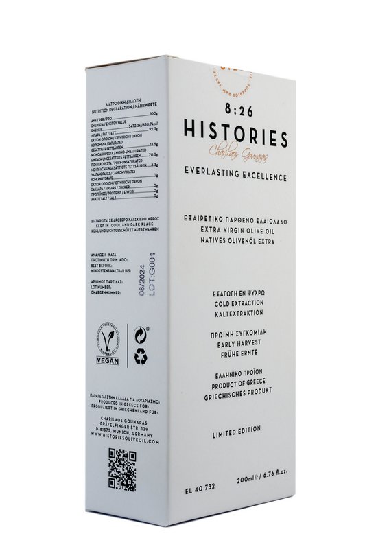 8:26 Histories Extra Virgin Olive Oil 200 ml flaske Premium Luxury Edition