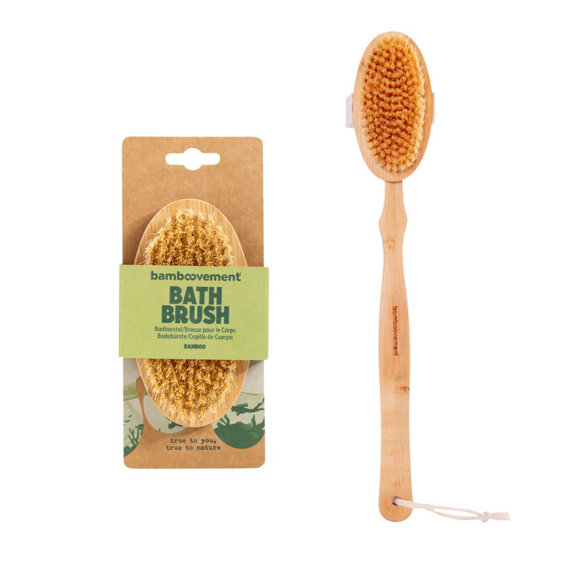 Bamboo Bath Brush | Plastic-Free | Vegan